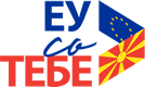 eu-so-tebe